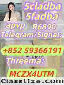 5cladba high quaily 5cladba