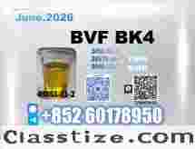 CAS 49851-31-2 BVF bk4 1451-82-7 Competitive Price