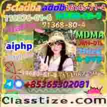 Do you want to buy111982-51-3powder?