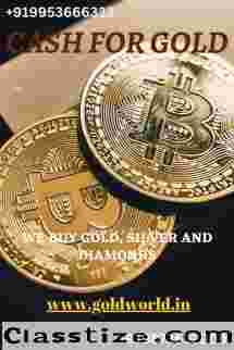 We provide you the best price for your old gold in the market