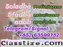 5cladba-precursor-5cl-raw-materials