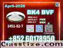 New BK4 1451-82-7 BVF Top Factory | Contact Maggie