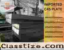 C45 Plate | Alloy Carbon Steel