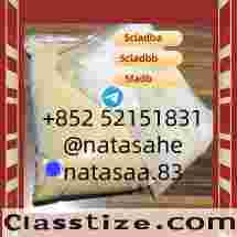  raw material 5CL - ADB - A precursor raw 5cladba 5f adb