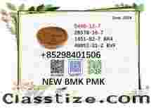 5449-12-7 and 28578-16-7 BMK PMK powder BVF BK4 1451-82-7/49851-31-2 available immediately