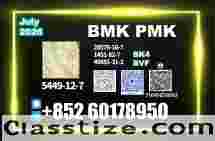 New B.MK 5449-12-7 Long-Term Cooperation Welcome