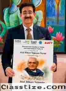 Remembering Former Prime Minister Shri Atal Bihari Vajpayee: His Legacy Continues Through Art, Culture and Education