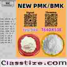 Trusted Quality Maker 28578-16-7 5449-12-7