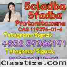 CAS 119276 - 01 - 6 PROTONITAZENE