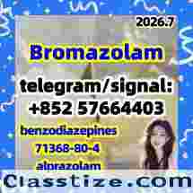 CAS 71368-80-4 Bromazolam 