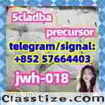 5CL-ADBA Complete Research Kits 