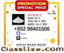 28578-16-7 BMK CAS 5449-12-7 factory supply best price 49851-31-2 /1451-82-7