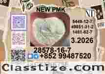 Unmatched Stability p.m.k