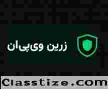 https://zarinvpn.org/