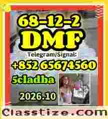   dmf ，CAS 68-12-2，liquid of 5cladba,5cladba raw material adbb 5CL-ADB-A 5cladba 5f-adb,main powder,yellow powder,raw material，CAS 1119-51-3  5-Bromo-1-pentene ，DMF ，CAS 68-12-2，potassium carbonate，584-08-7， Contact Cherie Telegram/Signal：+852 65674560 Location: China Grantee 100% safe shipping, free of EU customs clearance.  We will ship by special line that shipping company do custom clearance and deliver to door.  100% safe delivery!       Why Choose Us 1.  Quality is our culture.  We cooperate with research institutions,strictly control the process from raw material to finished product   2.  Time is the gold. Fast shipment by reputed shipping line.   3.  Customer comes first.  We provide reasonable price, high quality product and prompt shipment.   4.  Full experience of large numbers containers loading in Chinese sea port.  5.  Best service after shipment .   6.  Professional documents for your clearance .