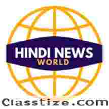Hindi News World