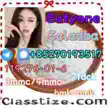 5cladba,Raw Materials Spot Suppliers 5F-ADB 100% Safe