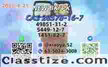 p.m.k 28578-16-7 confirmed workable, B.MK 5449-12-7 shipped together if needed