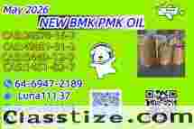 Best Price CAS 49851-31-2 High Purity B.MK