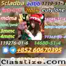  100% secure collect mdma in stock