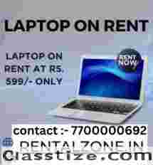  Laptop On Rent Starts At Rs.599/- Only In Mumbai