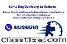 2 Hour Adult Toys Kolkata – Call 9830983141