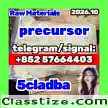 5cladba adbb Precursor 5cladba ADBB