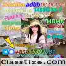 Do you want to buy 111982-50-4powder?