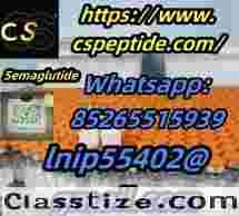 Where can you buy peptides?