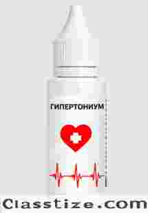Order Hypertonium in Russia – Latest Price, Ingredients & Reviews