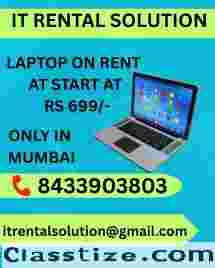 laptop on rent at Rs 699/- Vashi, Belapur, Navimumbai