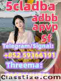 5cl-adb Powder 5cl Adb 5cl 5cladba 5cl Raw Materials