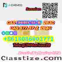 CAS 349111-51-8 2-bromo-3'-chloropropiophenone Whatsapp+8618086003771		