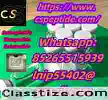 Fast delivery and high purity