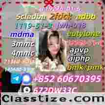 Research Chemical A-pvp CAS 14530-33-7