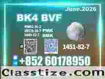 New BK4 CAS 1451-82-7,49851-31-2 safe delivery 
