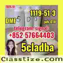 5cladba, raw materia 
