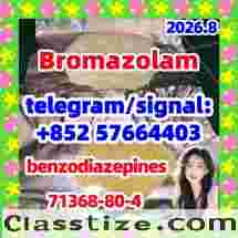 Bromazolam 71368-80-4 good price 