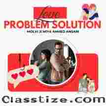 Love Problem Solution Molvi Ji - Love specialist muslim astrologer
