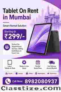 RENTAL ON TAB PRICE 299