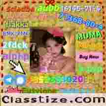 Raw Materials 1119-51-3 Supplier Hot Sale And Good Effect In China