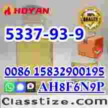 4-methylpropiophenone Cas 5337-93-9 price, 5337-93-9 factory