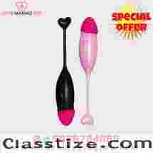 Multi-Frequency App Controlled Vibrator Sale Call 9836794089