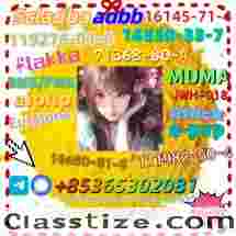 Do you want to buy 1119-51-3powder?