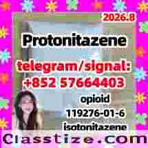 protonitazene 119276-01-6 - 质子氮烯