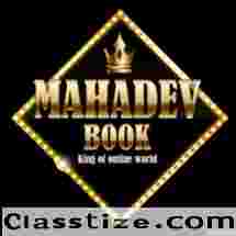 Mahadev Book – where reliability meets gaming.