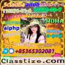 Do you want to buy1119-51-3powder?