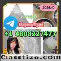 5cladba raw material 5CL-ADB-A precursor