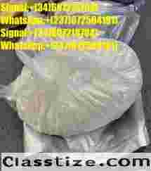 P.MK Methyl Glycidate CAS28578-16-7 B.MK Powder 5449-12-7 P.MK Oil For Sale