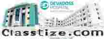   Best Multispeciality Hospital in Madurai for Advanced Healthcare | Devadoss Hospital